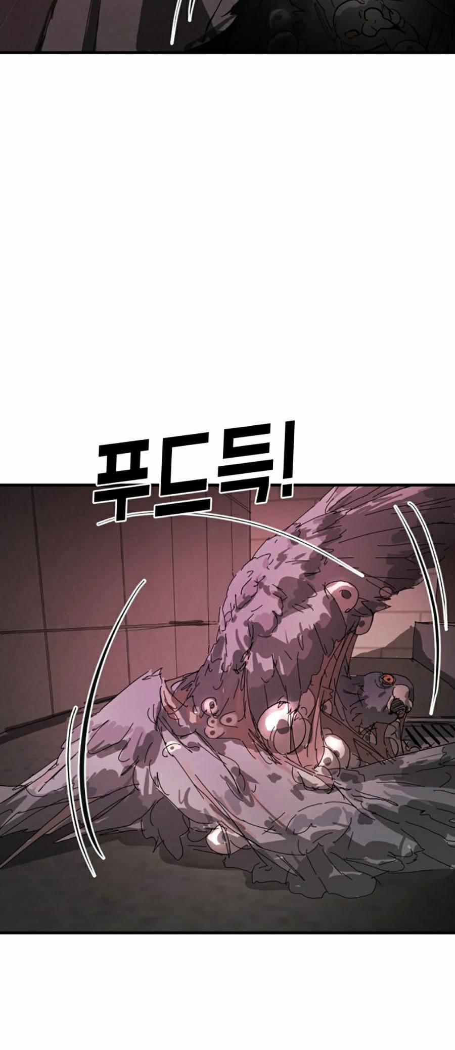 Đại Dịch Seoul 14 trang 73