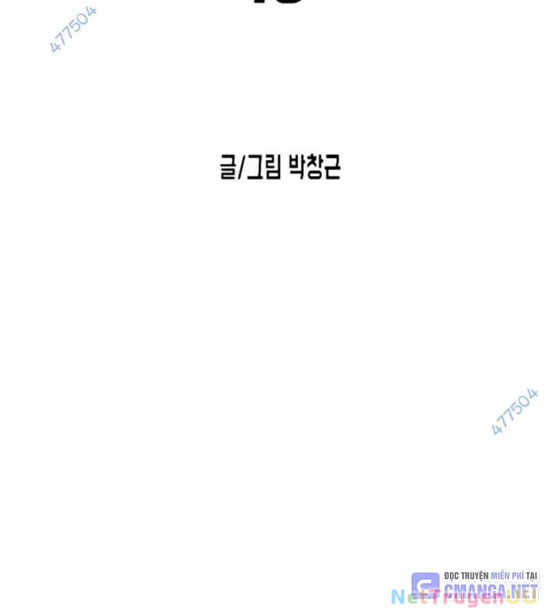 Đại Dịch Seoul 140 trang 14