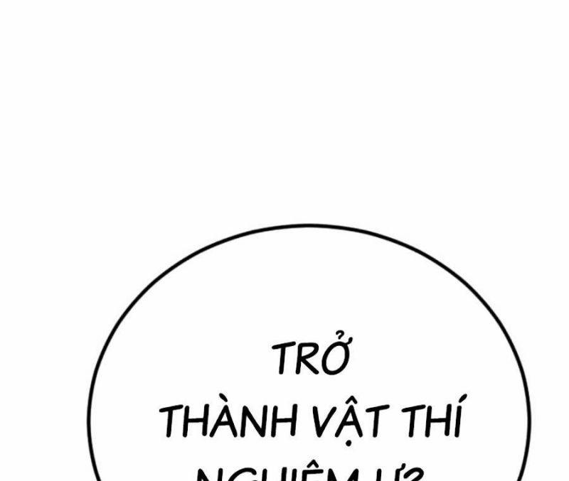 Đại Dịch Seoul 142 trang 150