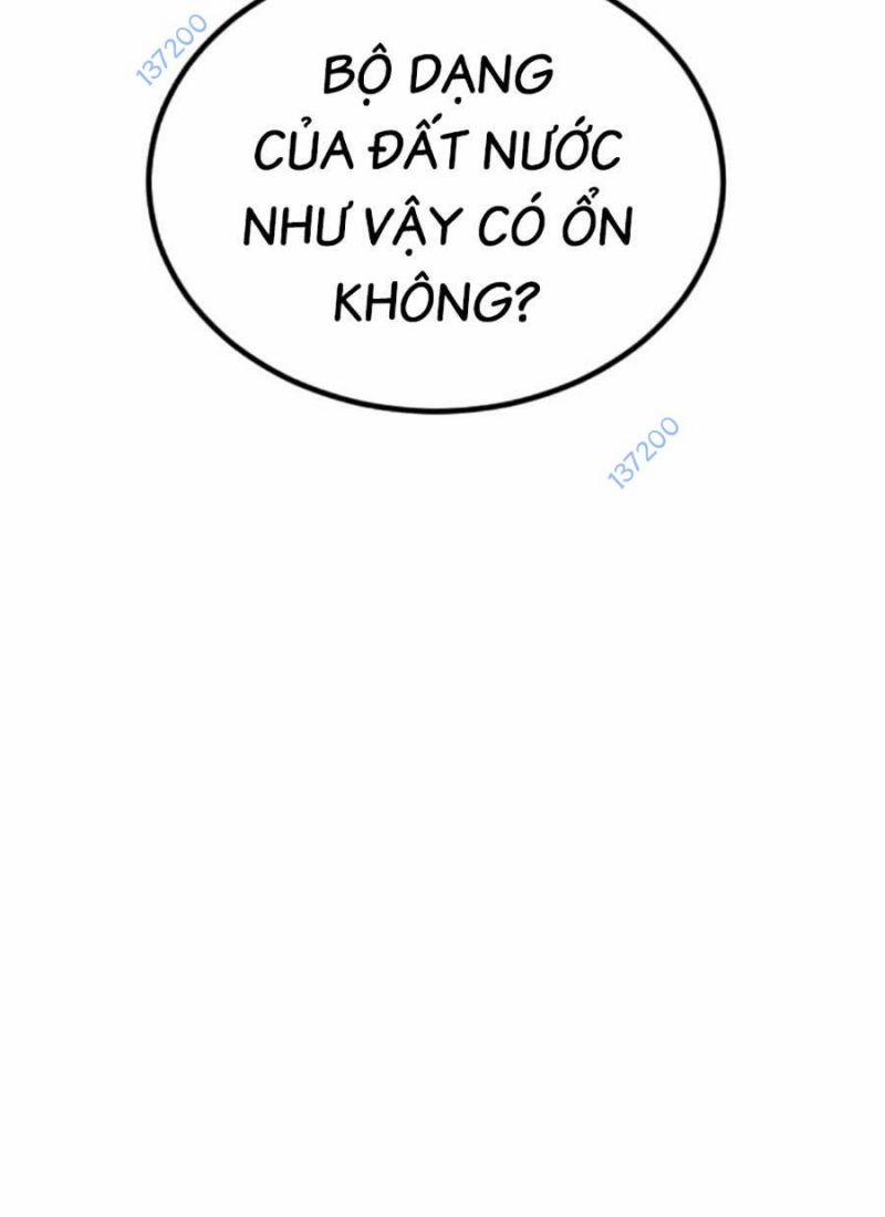 Đại Dịch Seoul 142 trang 18