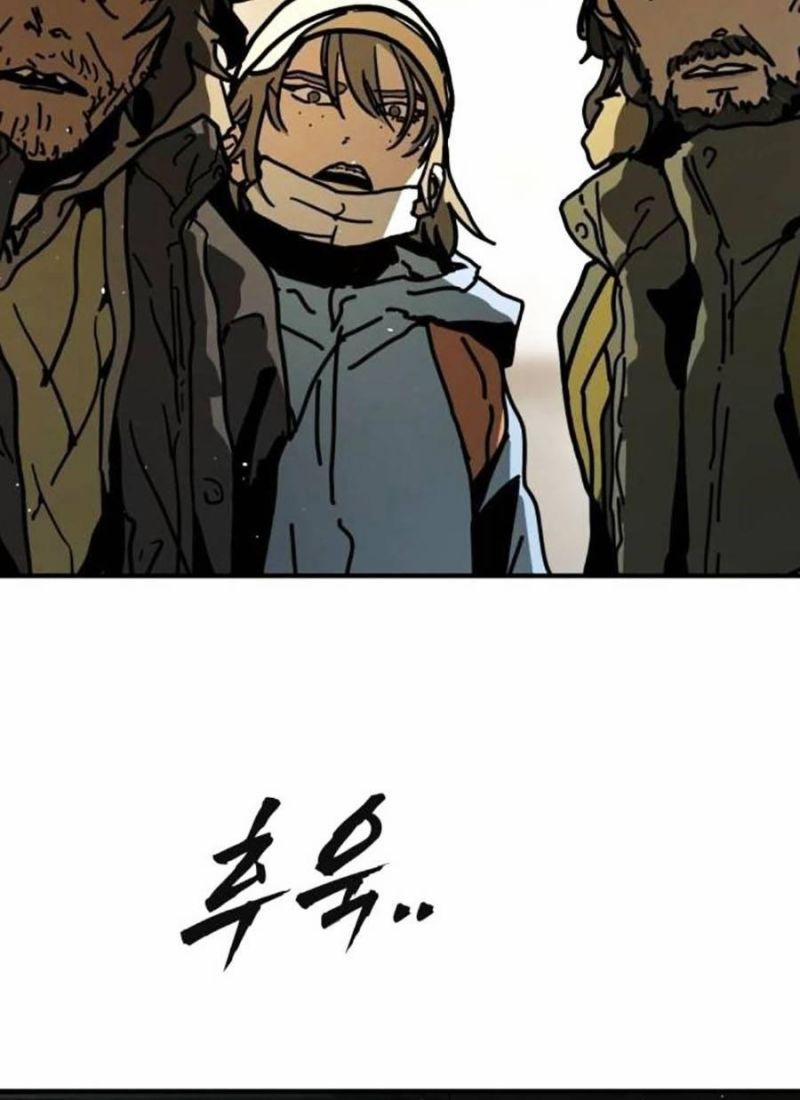 Đại Dịch Seoul 142 trang 234