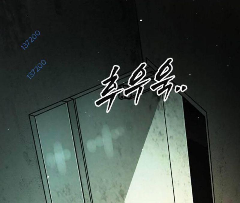 Đại Dịch Seoul 142 trang 235