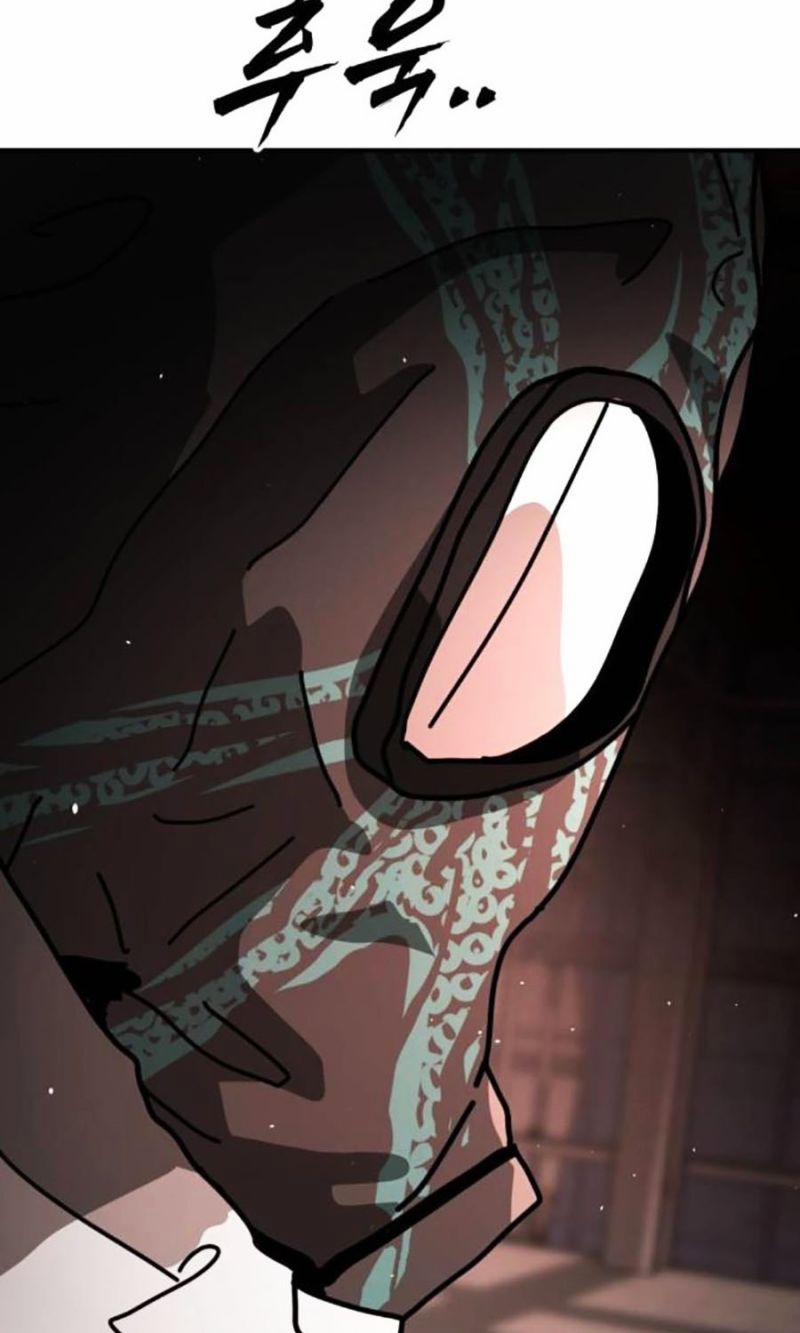 Đại Dịch Seoul 143 trang 82