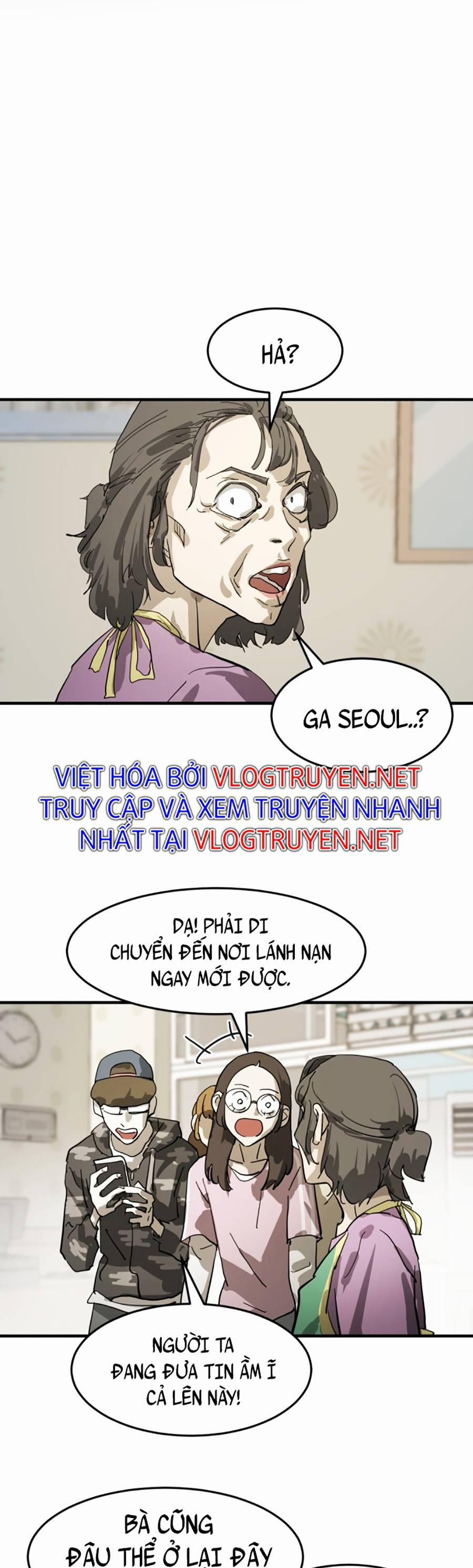 Đại Dịch Seoul 15 trang 1