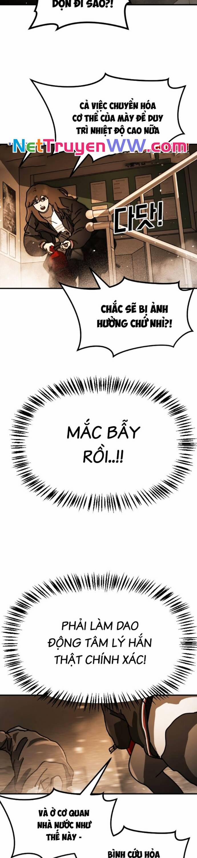 Đại Dịch Seoul 150 trang 12