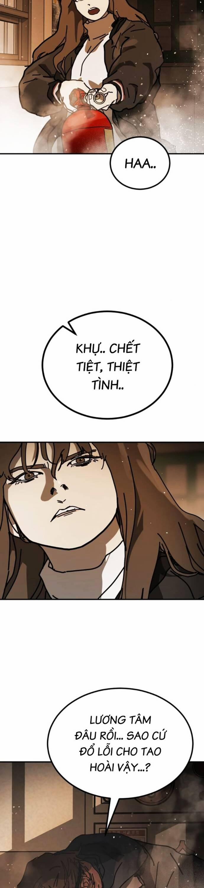 Đại Dịch Seoul 150 trang 23