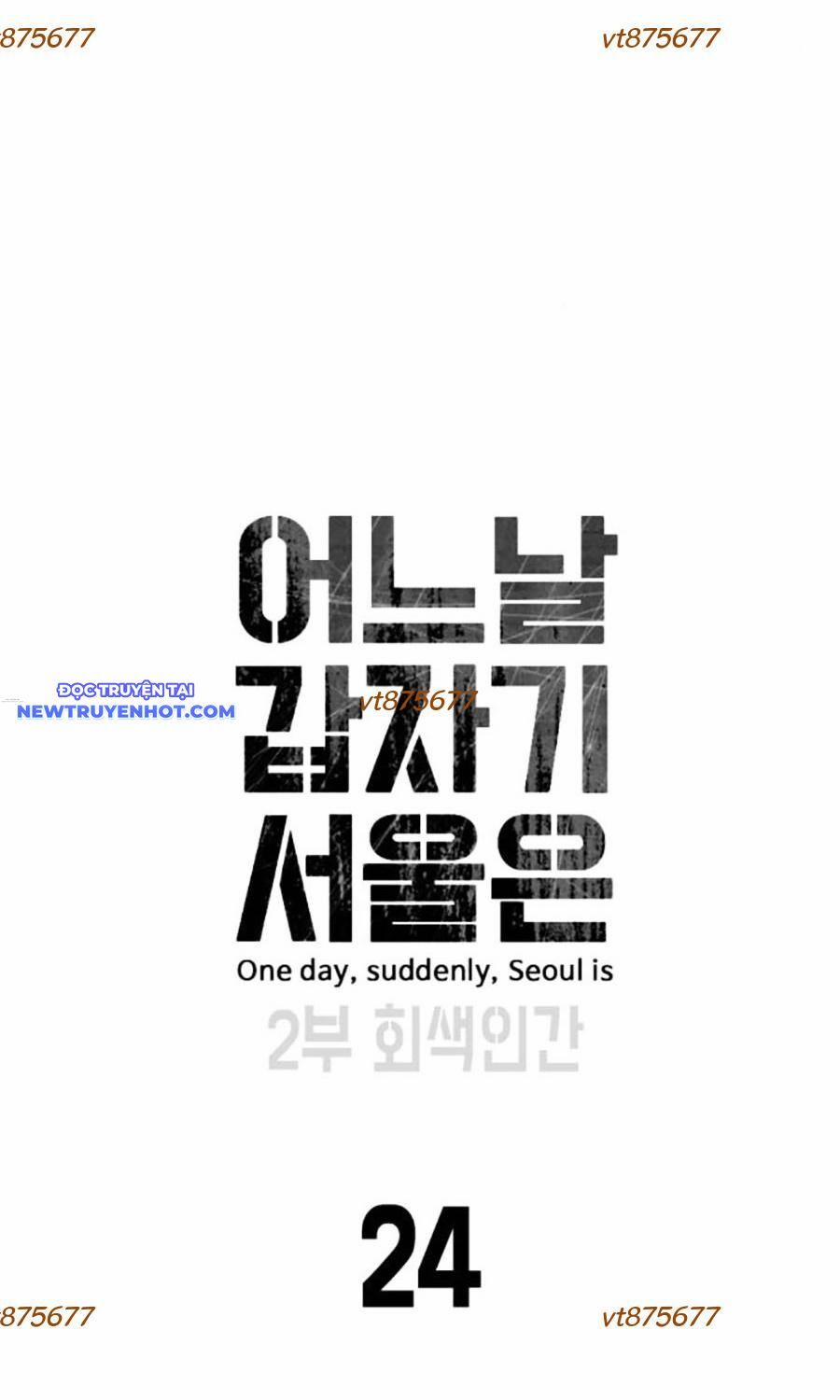 Đại Dịch Seoul 151 trang 11
