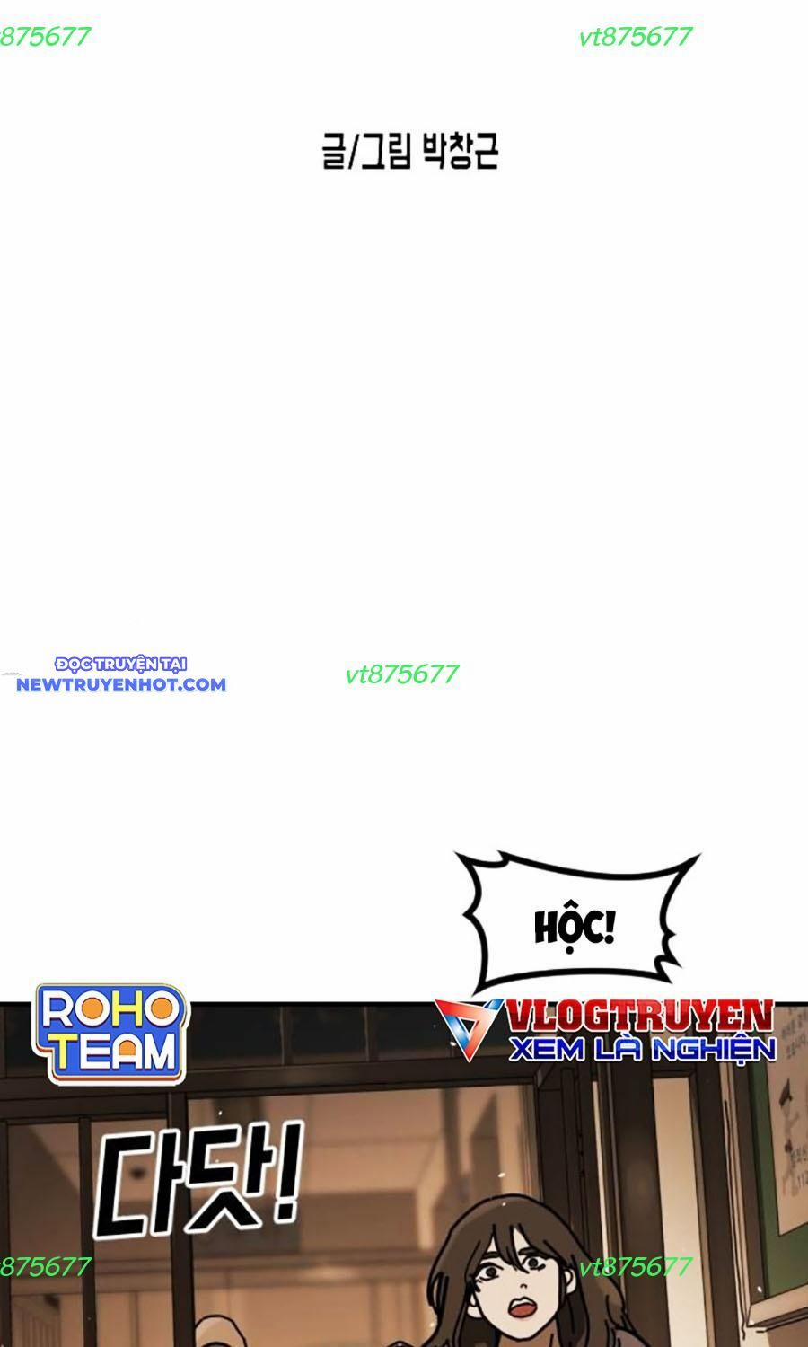 Đại Dịch Seoul 151 trang 12