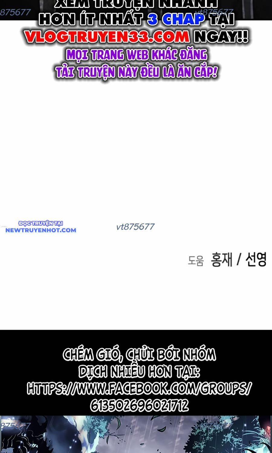 Đại Dịch Seoul 151 trang 143