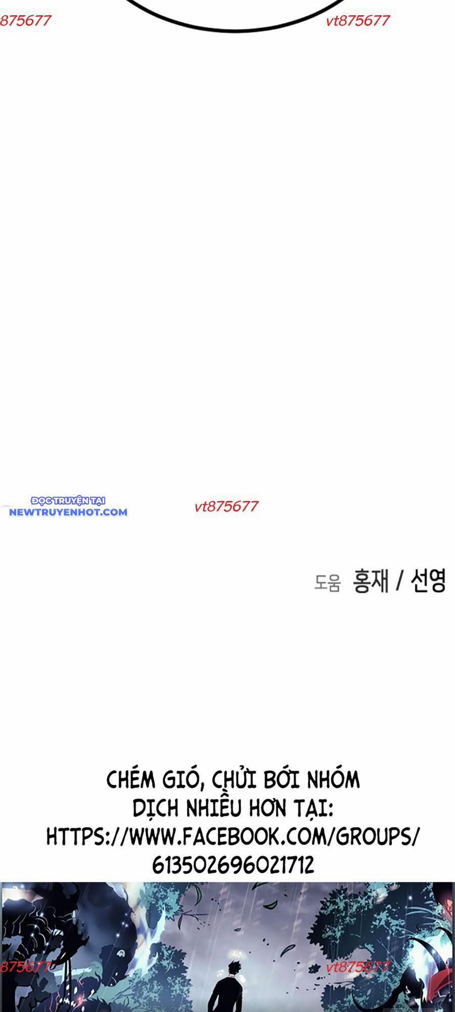 Đại Dịch Seoul 155 trang 109