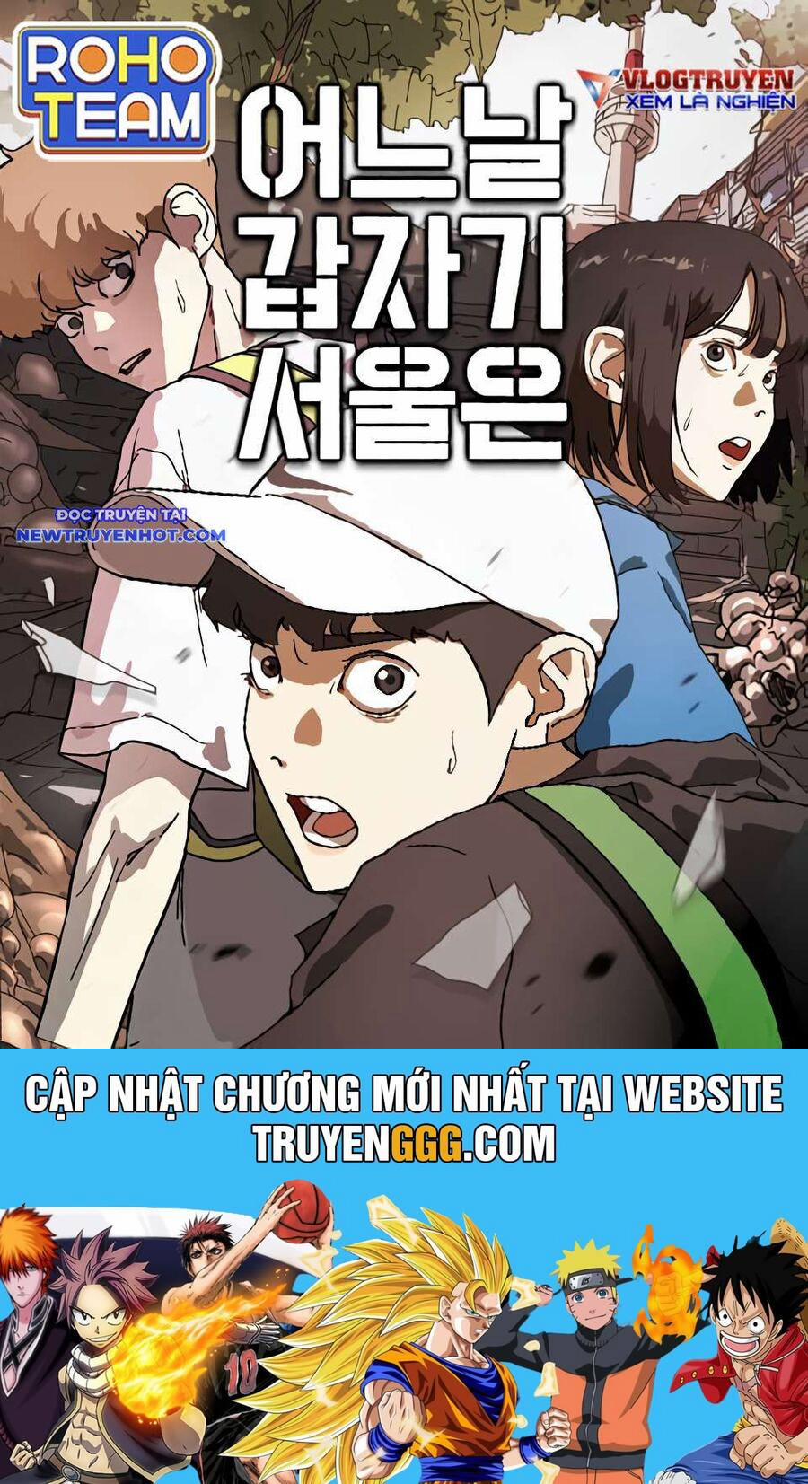 Đại Dịch Seoul 155 trang 112