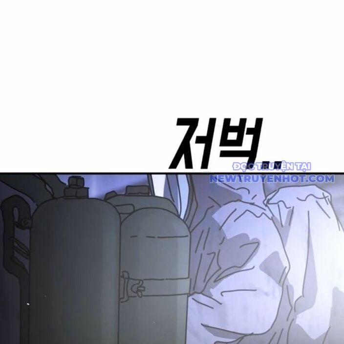 Đại Dịch Seoul 158 trang 120