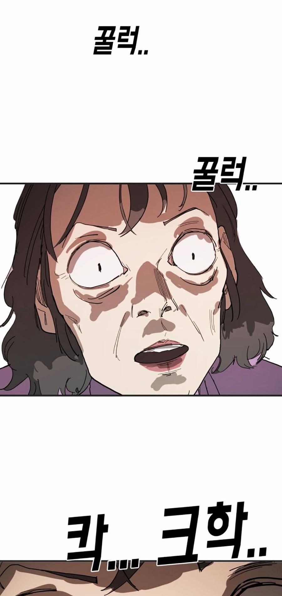 Đại Dịch Seoul 16 trang 3