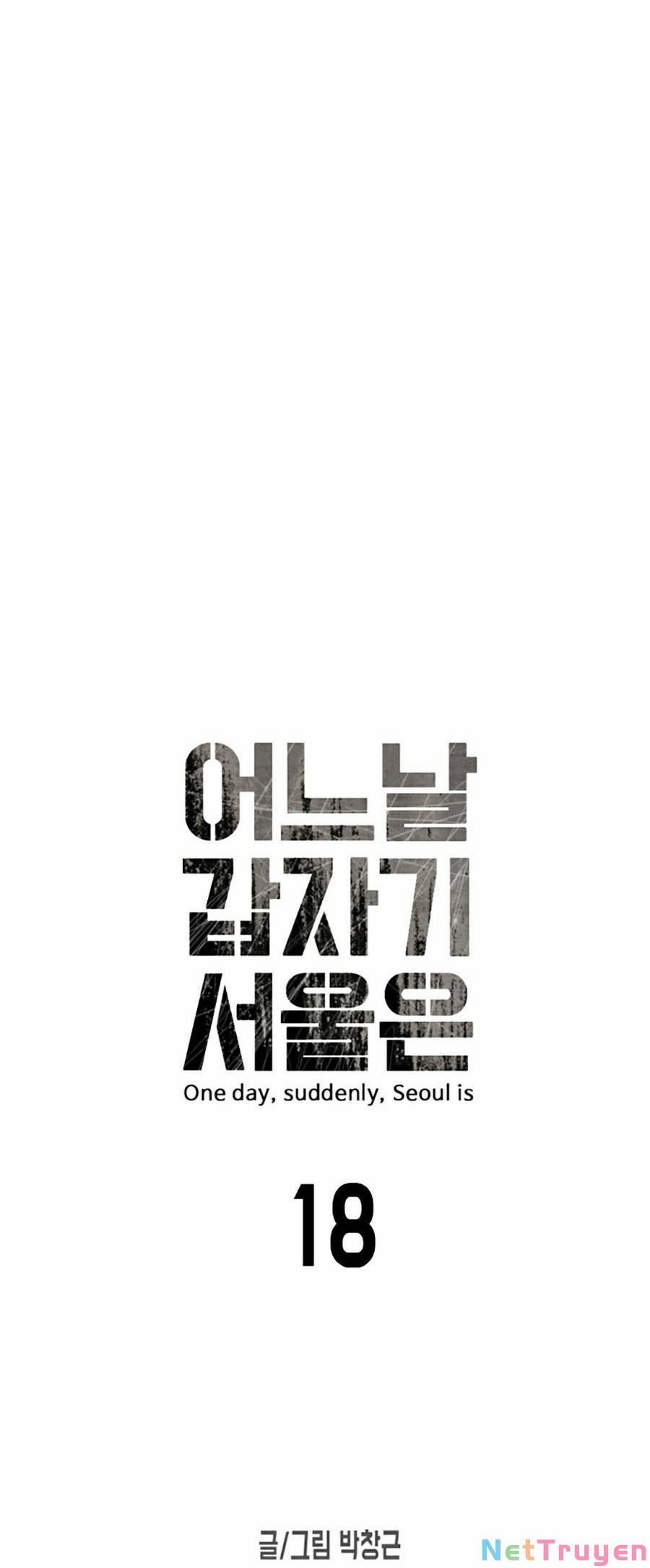 Đại Dịch Seoul 18 trang 7