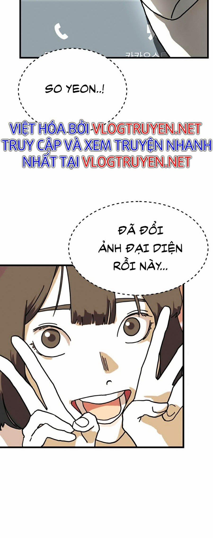 Đại Dịch Seoul 2 trang 13