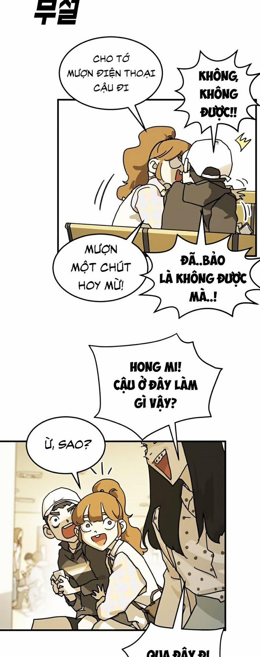 Đại Dịch Seoul 2 trang 17