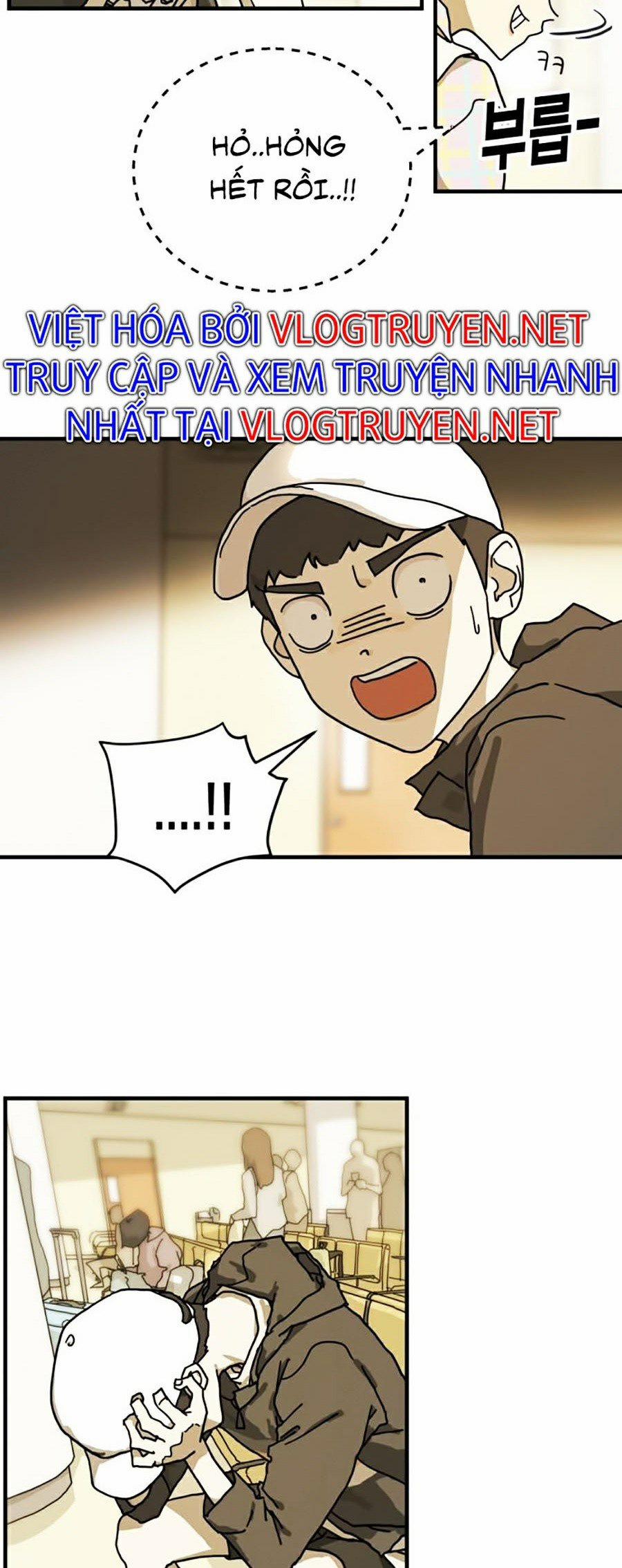 Đại Dịch Seoul 2 trang 19