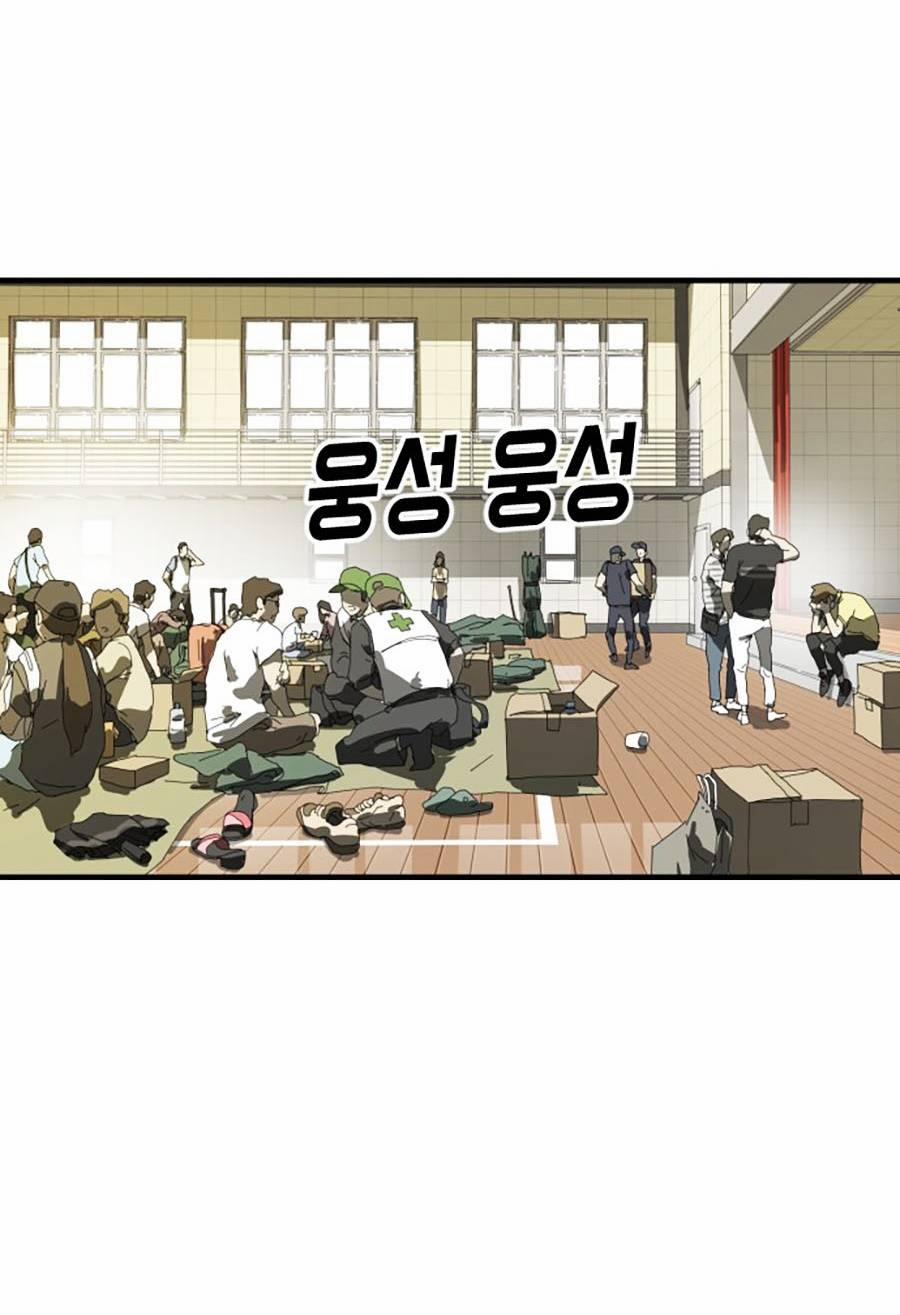 Đại Dịch Seoul 20 trang 101