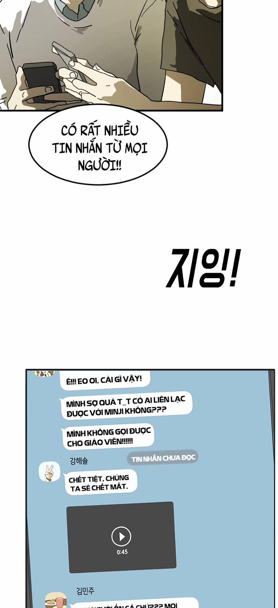 Đại Dịch Seoul 20 trang 6