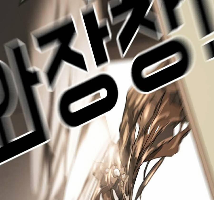 Đại Dịch Seoul 21 trang 117