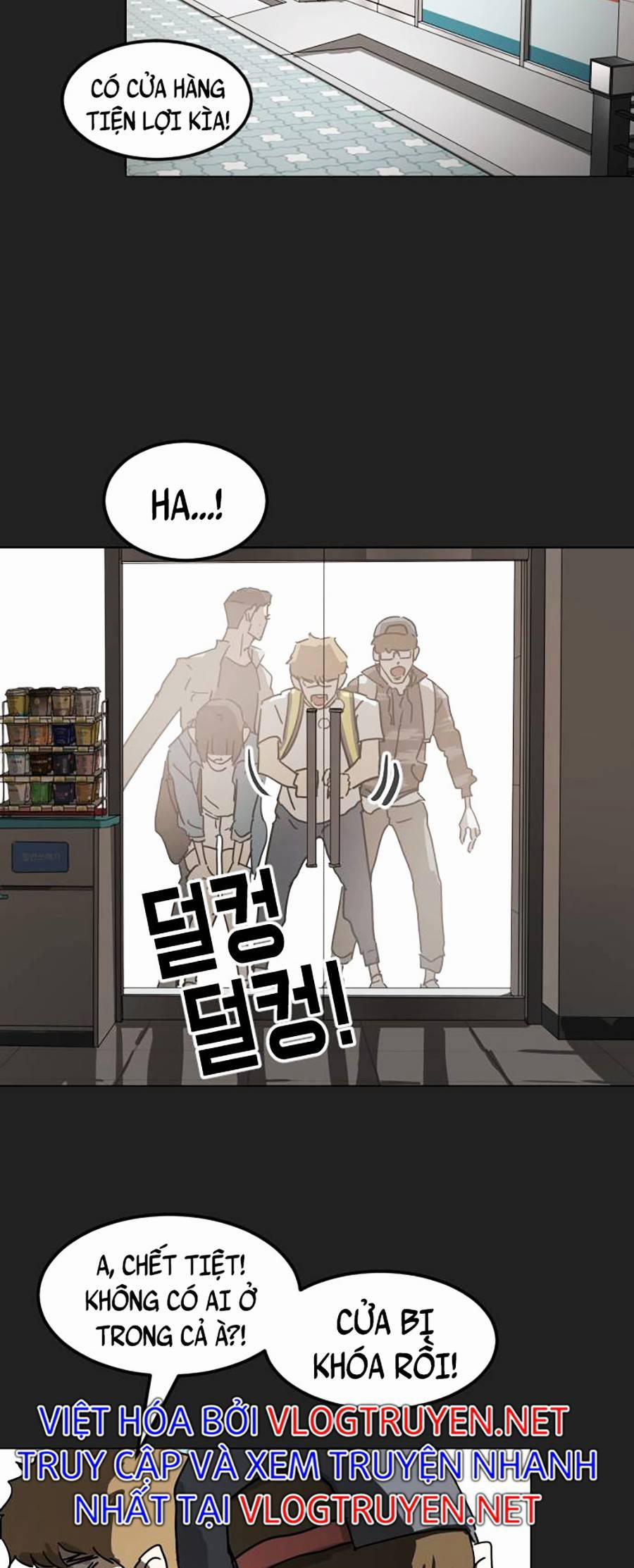 Đại Dịch Seoul 21 trang 16