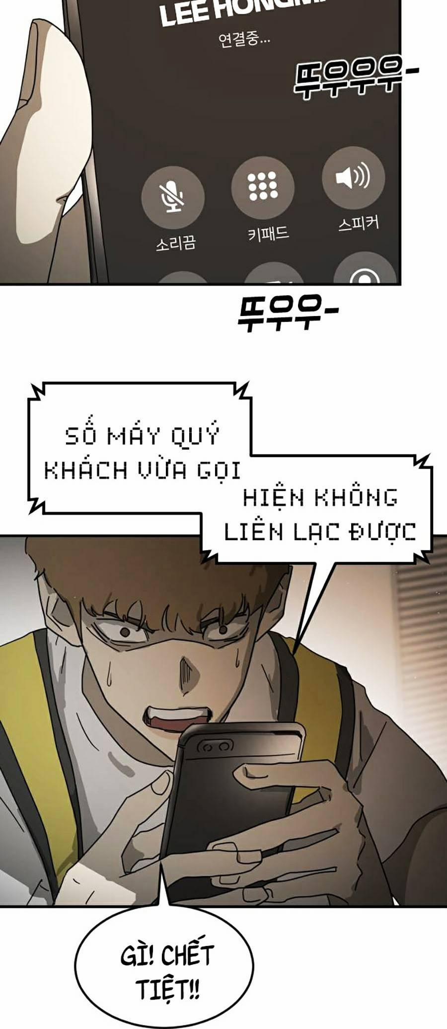 Đại Dịch Seoul 21 trang 40