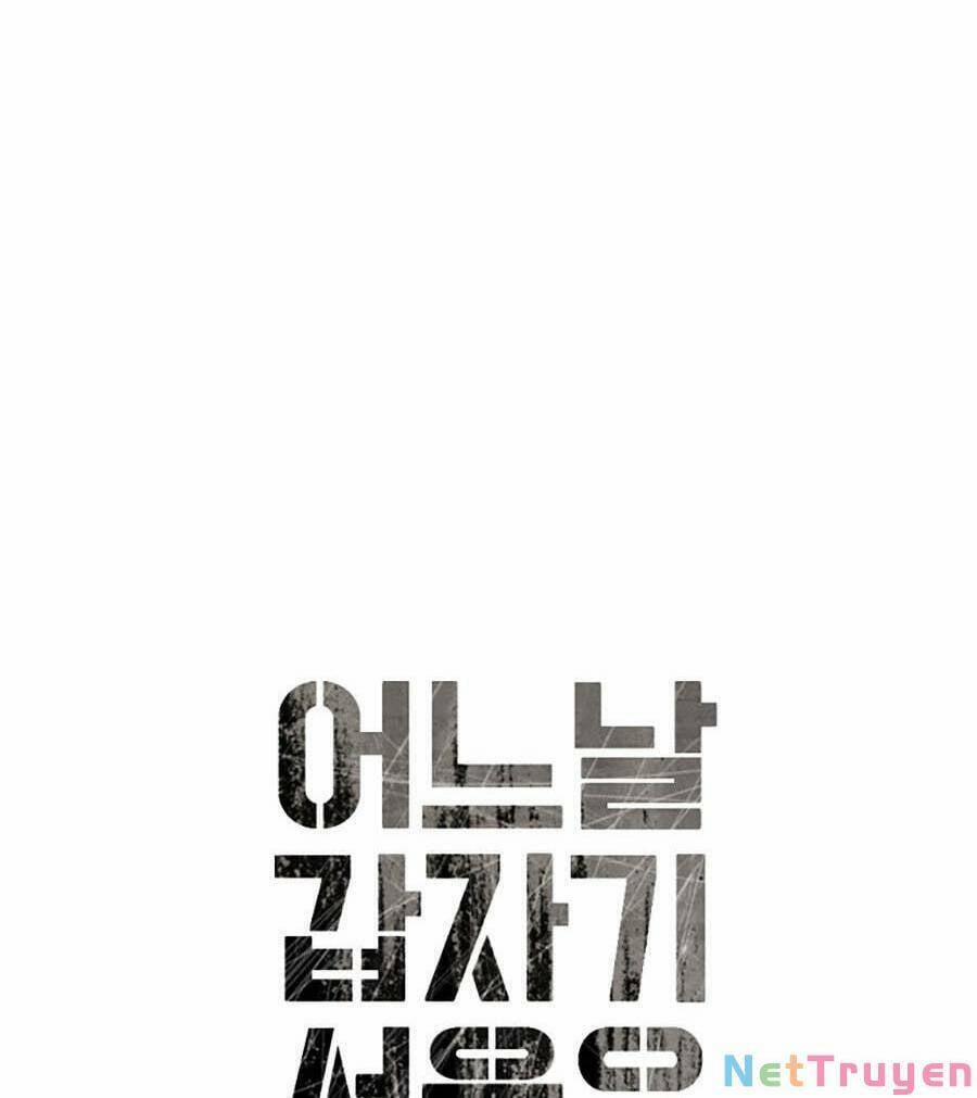 Đại Dịch Seoul 22 trang 23