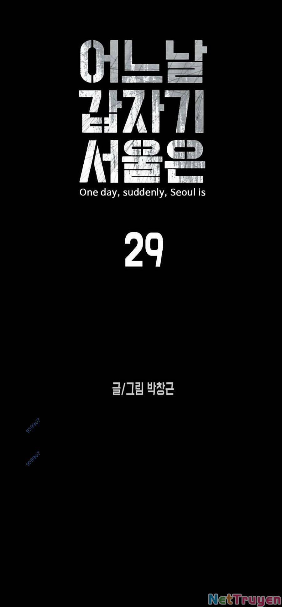 Đại Dịch Seoul 29 trang 4