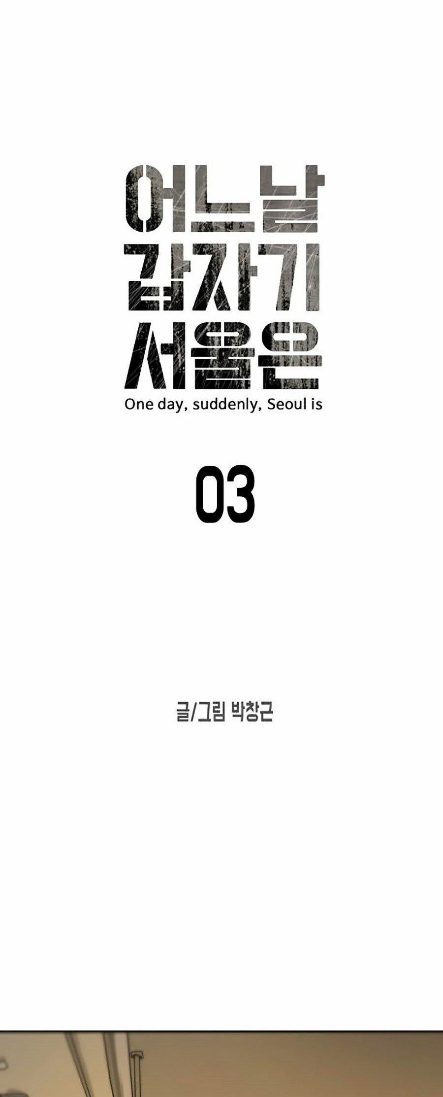 Đại Dịch Seoul 3 trang 5