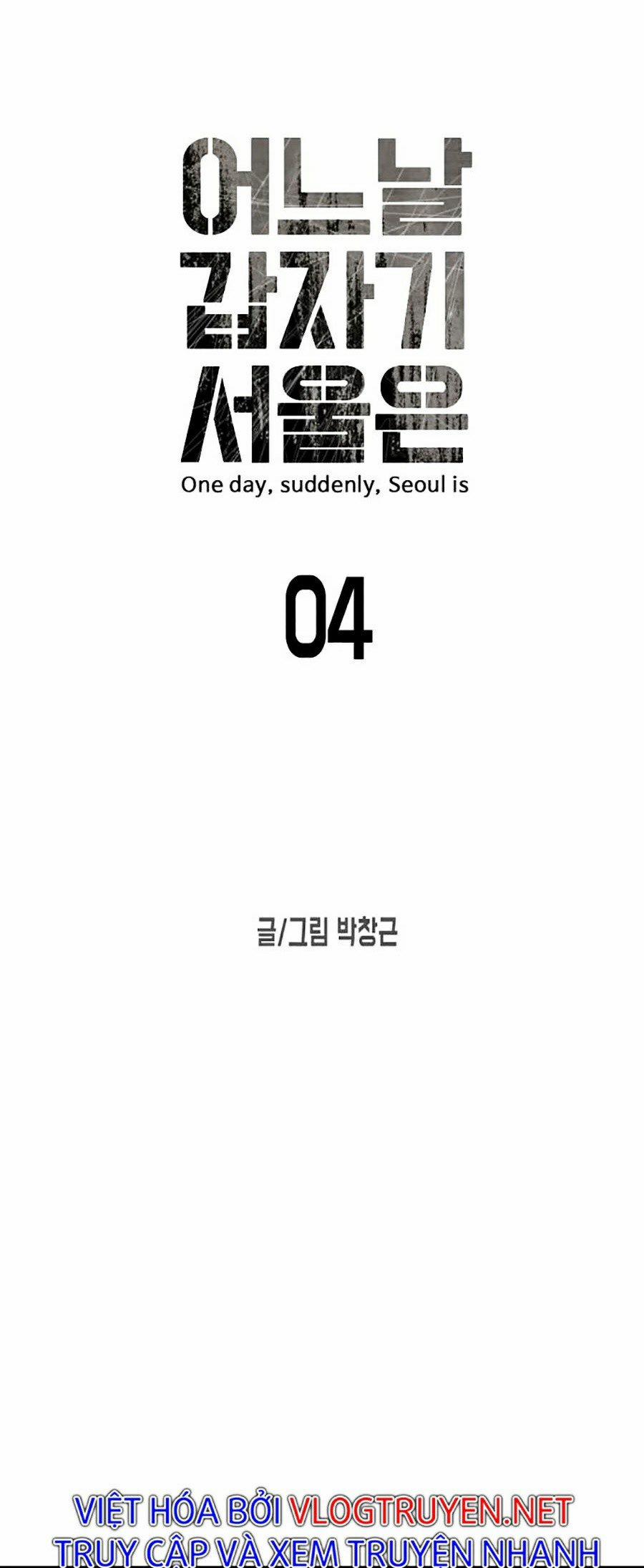 Đại Dịch Seoul 4 trang 12