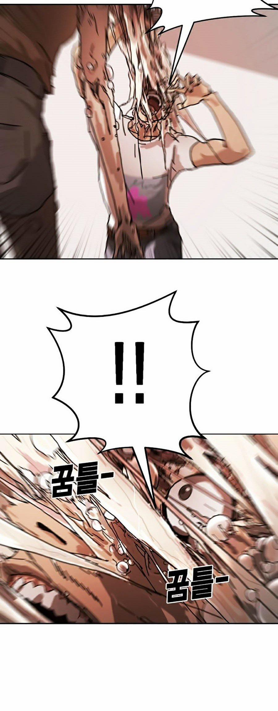 Đại Dịch Seoul 4 trang 75