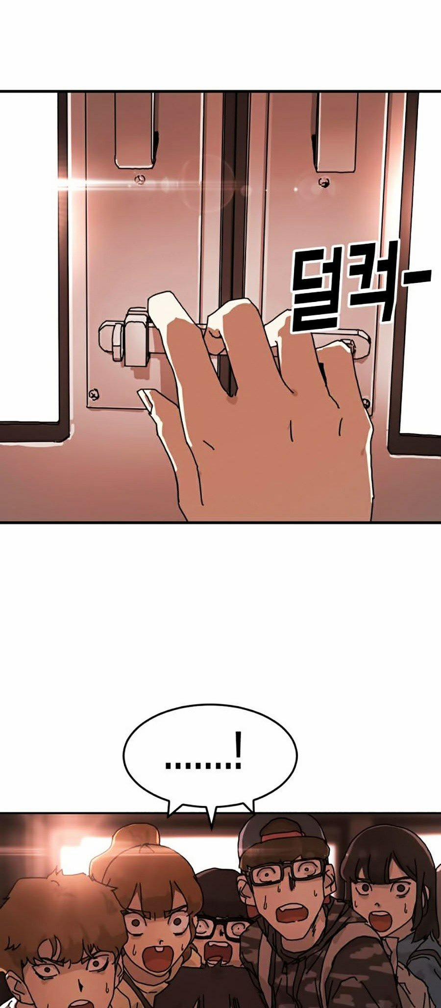 Đại Dịch Seoul 4 trang 82