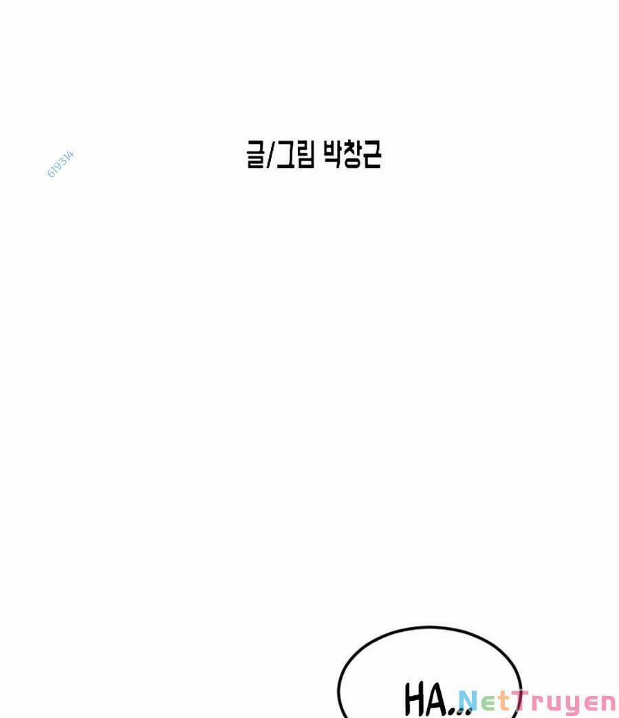 Đại Dịch Seoul 44 trang 20