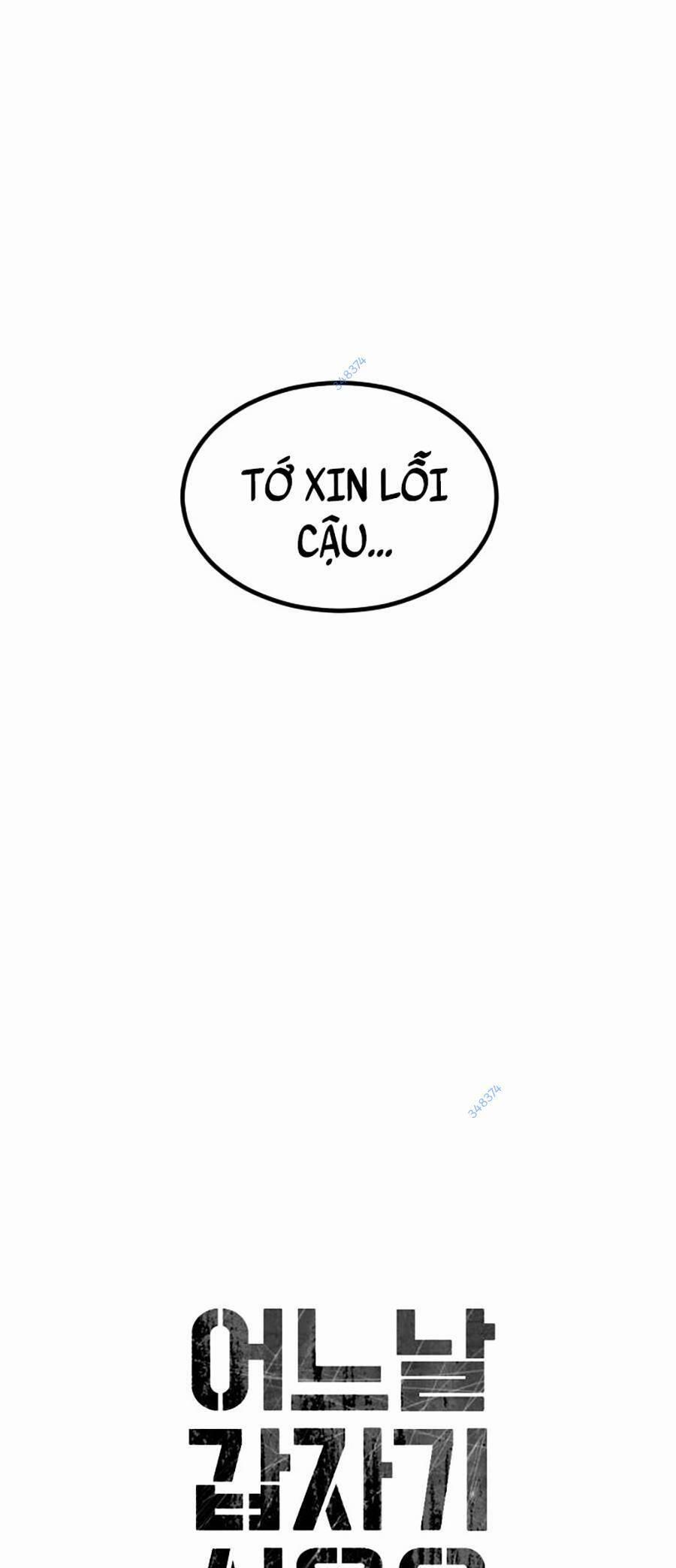 Đại Dịch Seoul 45 trang 12