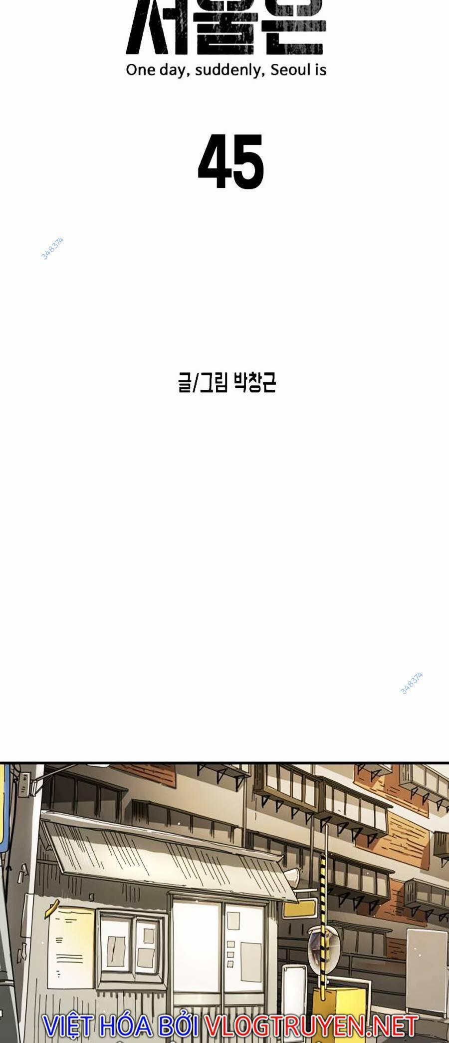 Đại Dịch Seoul 45 trang 13