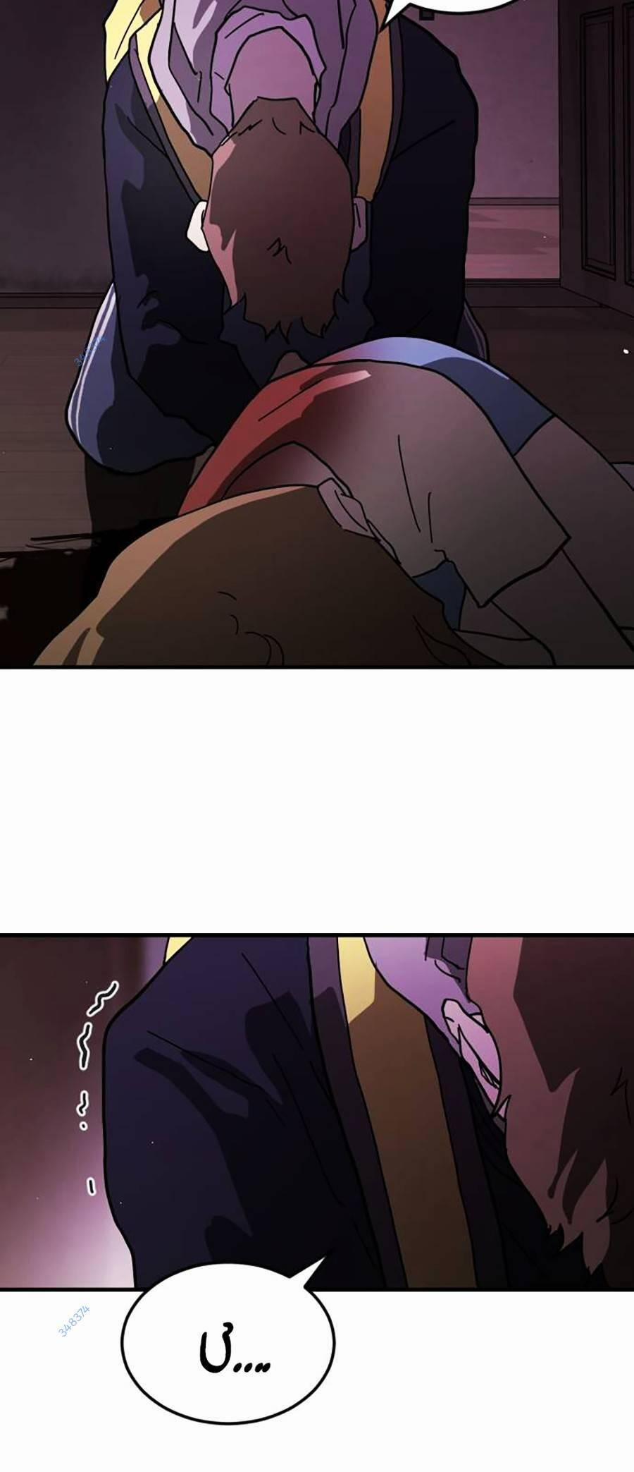 Đại Dịch Seoul 45 trang 9