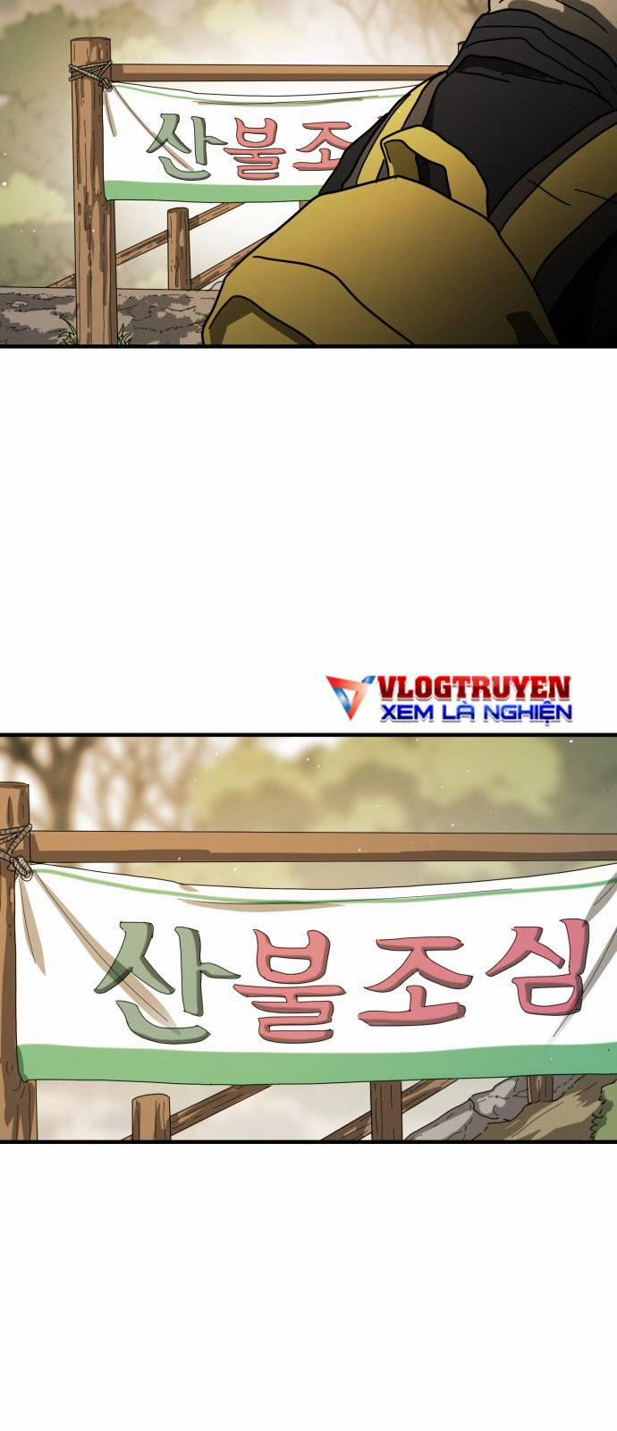 Đại Dịch Seoul 46 trang 39