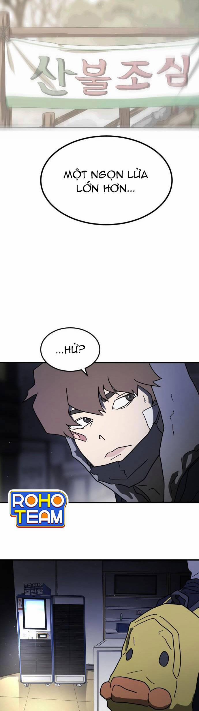 Đại Dịch Seoul 47 trang 40
