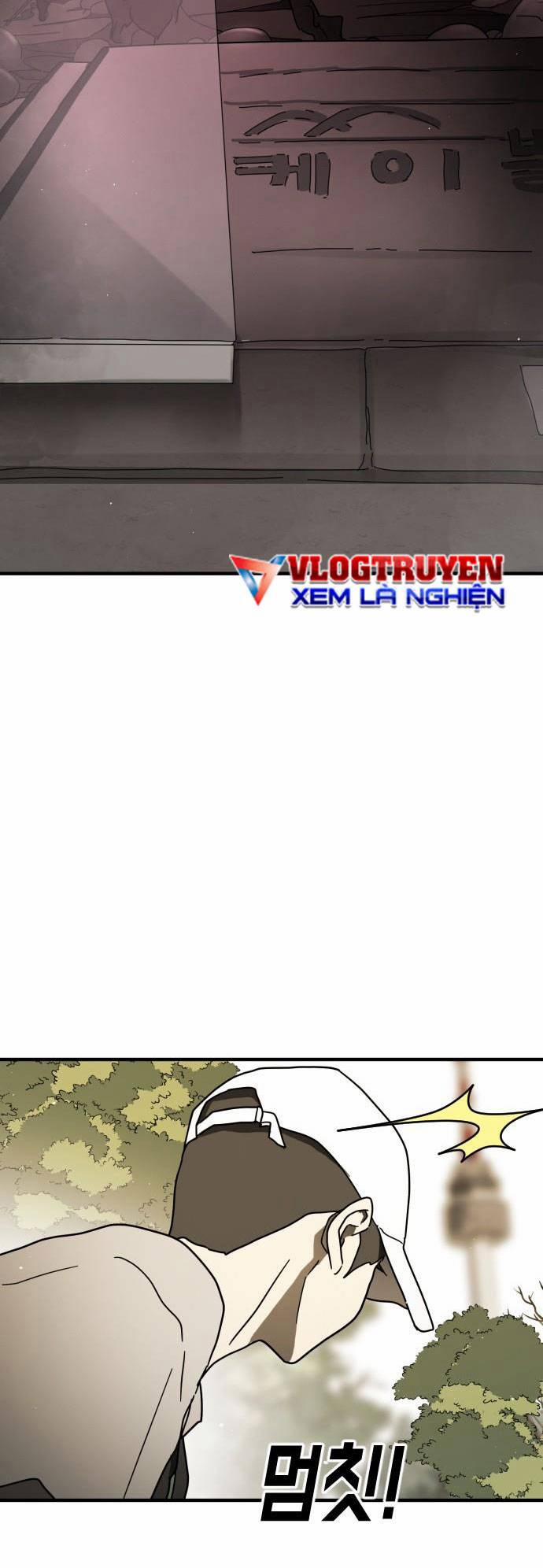 Đại Dịch Seoul 47 trang 5