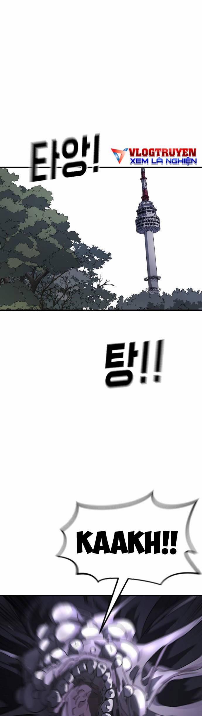 Đại Dịch Seoul 48 trang 13