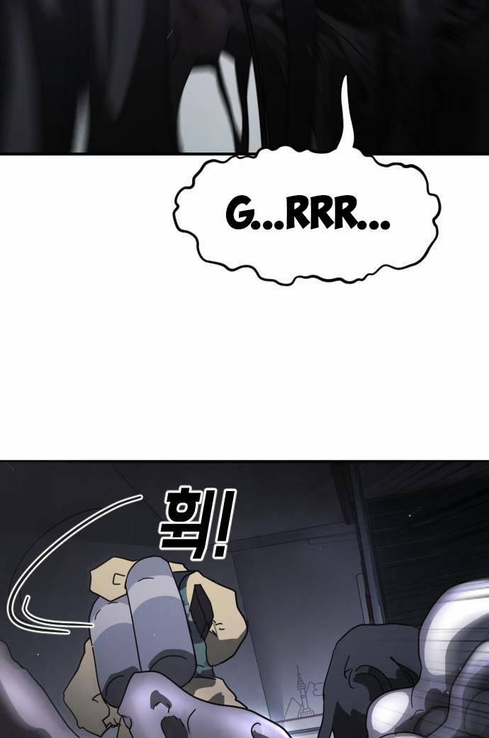 Đại Dịch Seoul 48 trang 17