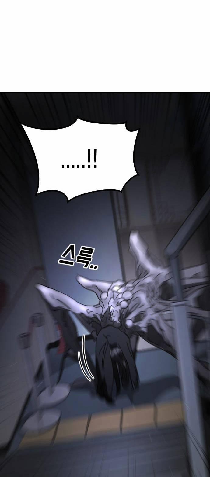 Đại Dịch Seoul 48 trang 20