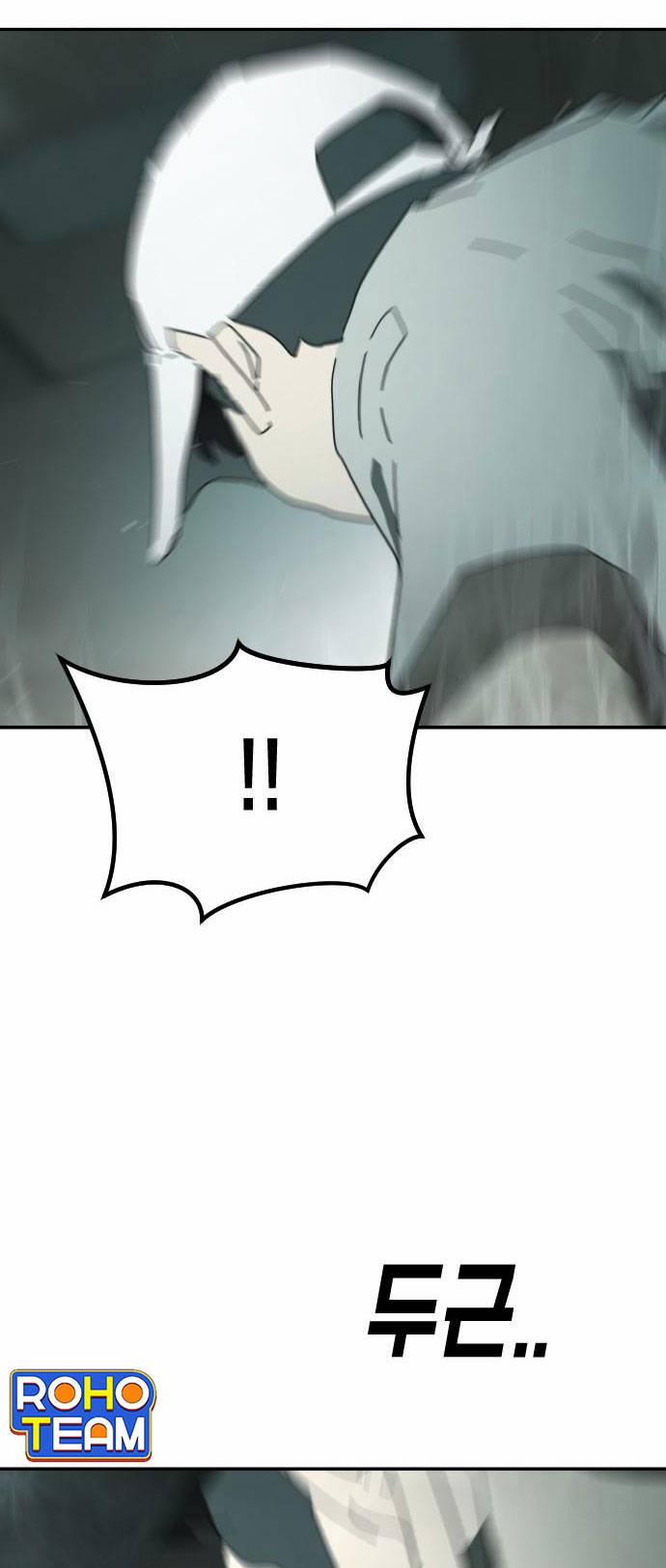 Đại Dịch Seoul 48 trang 22