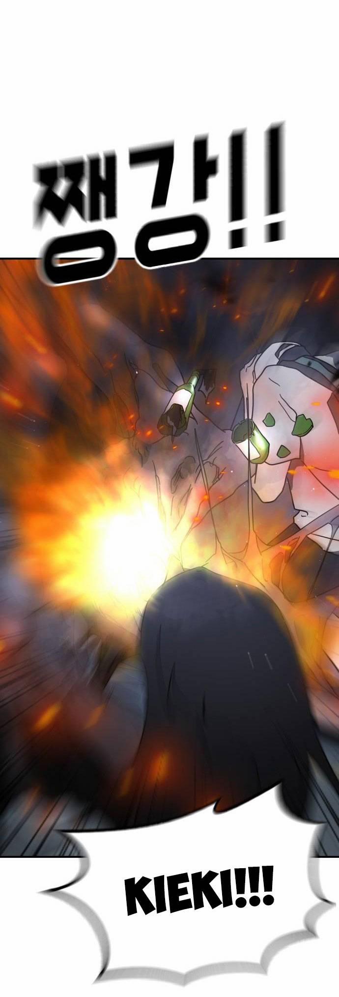 Đại Dịch Seoul 48 trang 46