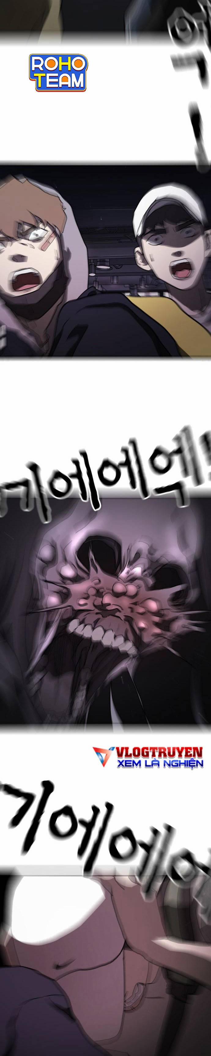 Đại Dịch Seoul 51 trang 17