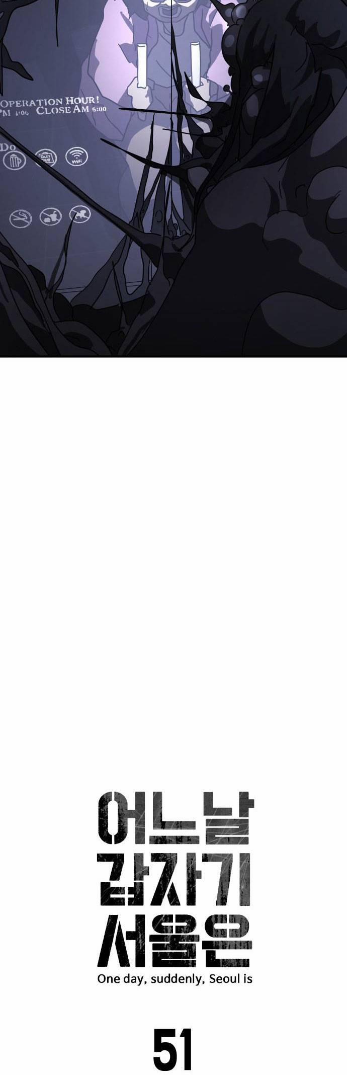 Đại Dịch Seoul 51 trang 3