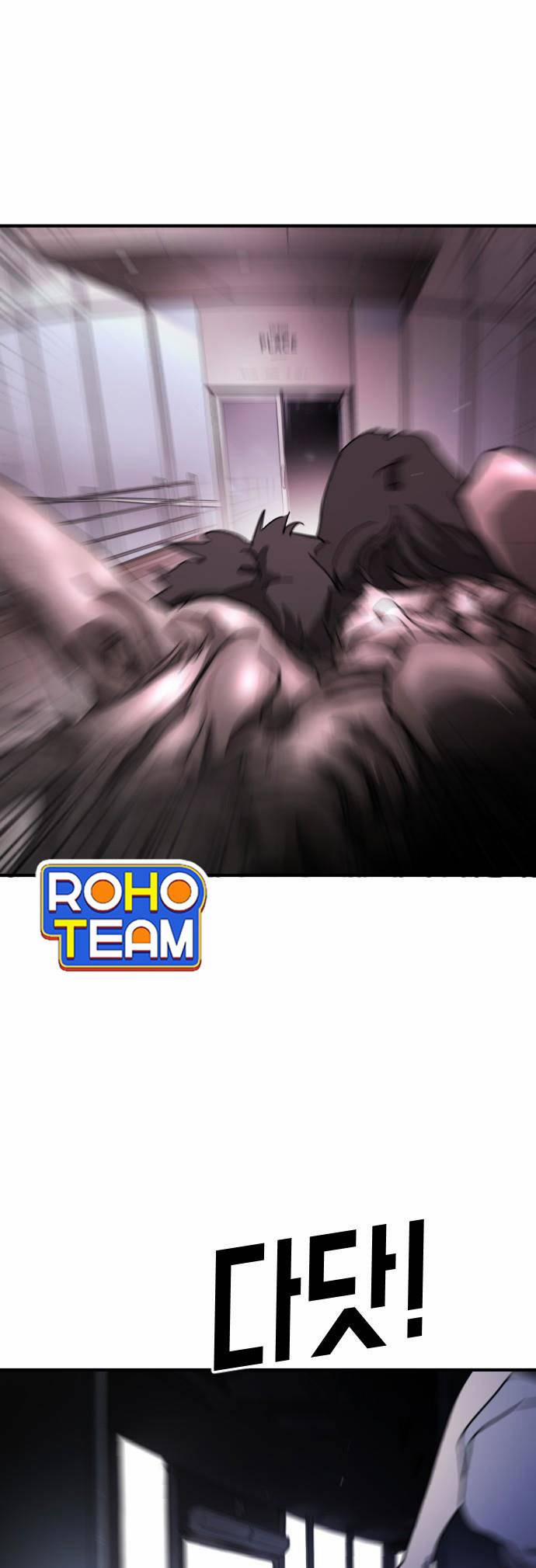 Đại Dịch Seoul 53 trang 29