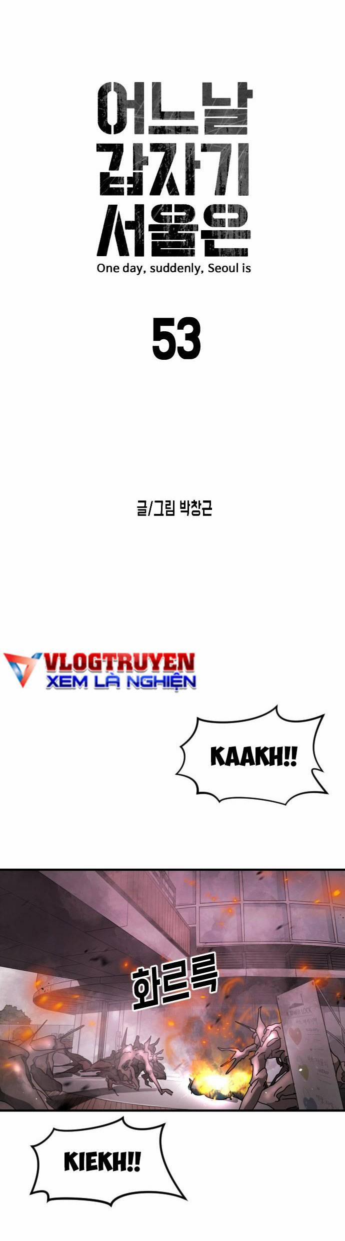 Đại Dịch Seoul 53 trang 5