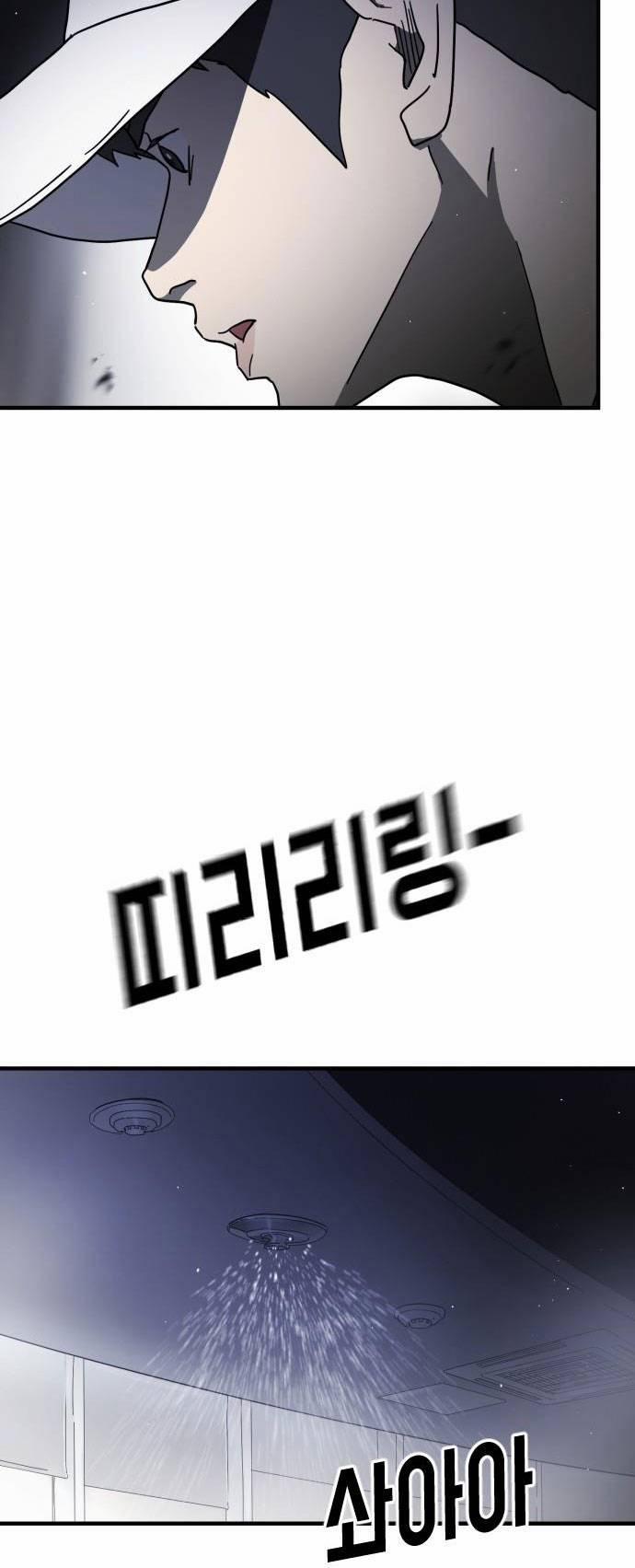 Đại Dịch Seoul 53 trang 50