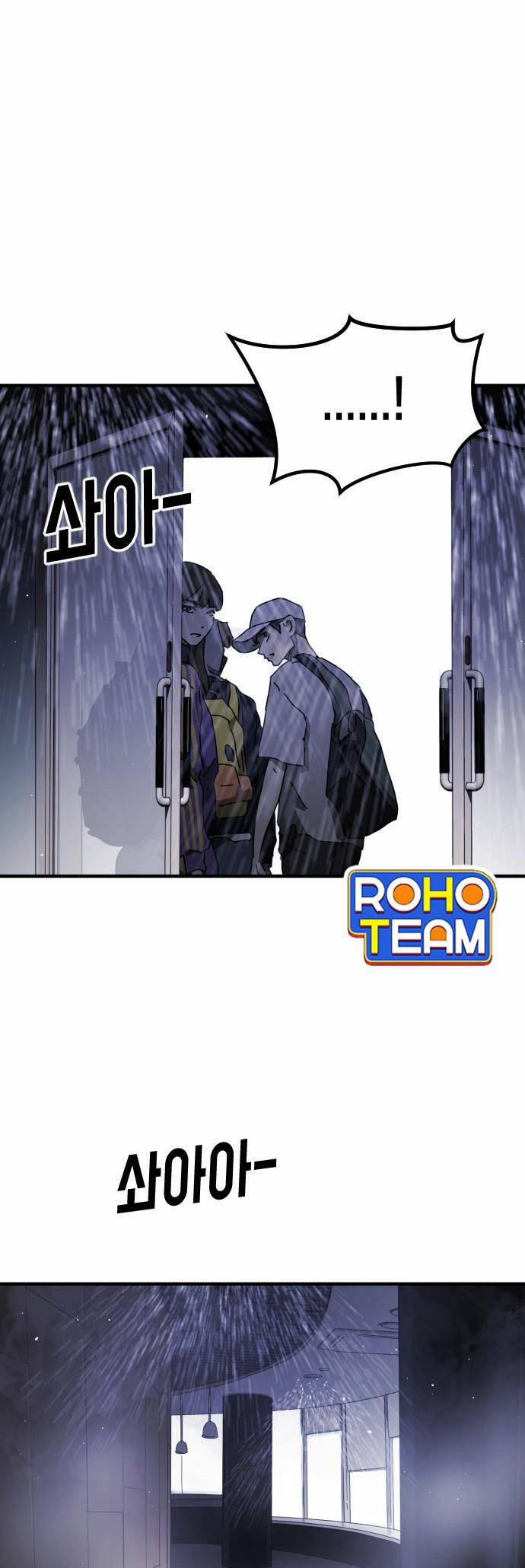 Đại Dịch Seoul 53 trang 51